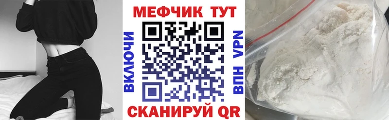 Хочу наркоту Семилуки Метадон  Alpha-PVP  Меф  Конопля 