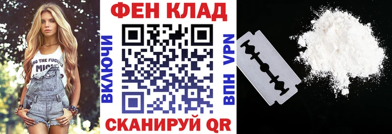 Amphetamine VHQ  Семилуки 