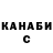 Амфетамин Premium Vladislav Prokopovich