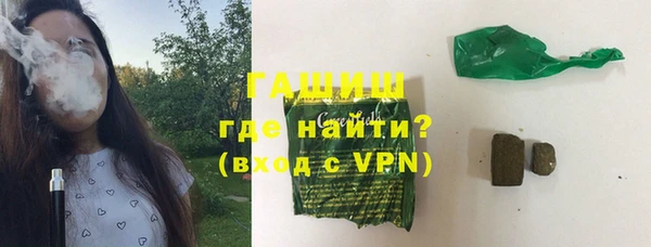PSILOCYBIN Балабаново