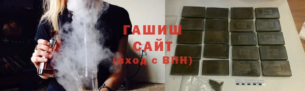 мефедрон мука Михайлов