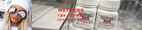 PSILOCYBIN Балабаново