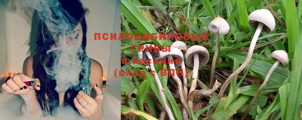 мефедрон Балахна
