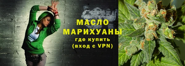 PSILOCYBIN Балабаново