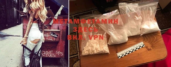 PSILOCYBIN Балабаново