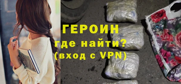 PSILOCYBIN Балабаново
