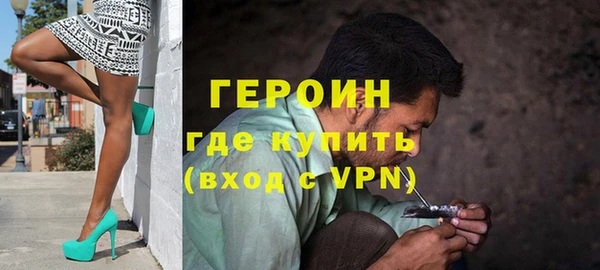 стаф Баксан