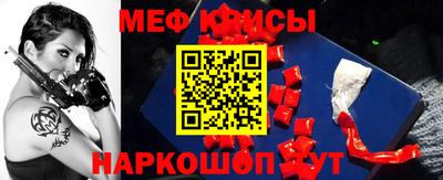 сатива Бугуруслан