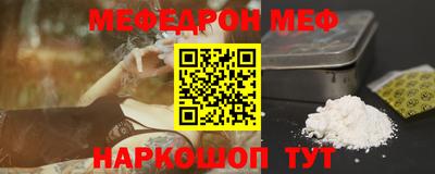 сатива Бугуруслан