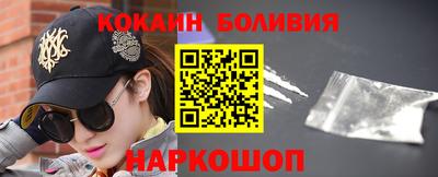 скорость mdpv Будённовск
