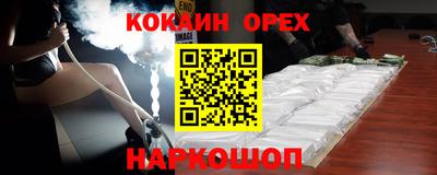 mdma Бузулук