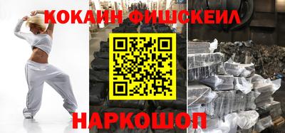 скорость mdpv Будённовск
