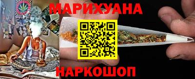 скорость mdpv Будённовск