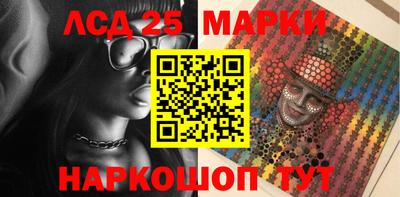 сатива Бугуруслан