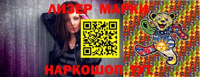 сатива Бугуруслан