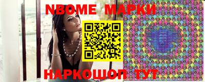 скорость mdpv Будённовск