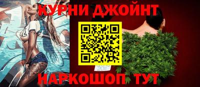 сатива Бугуруслан