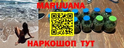 скорость mdpv Будённовск
