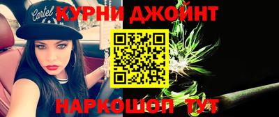 скорость mdpv Будённовск