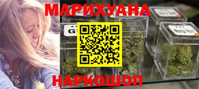сатива Бугуруслан