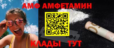 сатива Бугуруслан