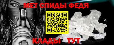 сатива Бугуруслан