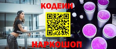 скорость mdpv Будённовск