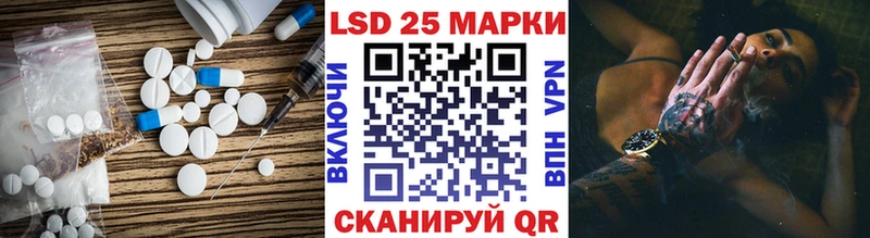 hydra рабочий сайт  дарк нет какой сайт  LSD-25 экстази ecstasy  Семилуки 