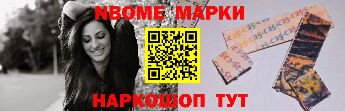 LSD-25 экстази кислота  Лсд 25 экстази кислота  Семилуки  Вход с VPN 