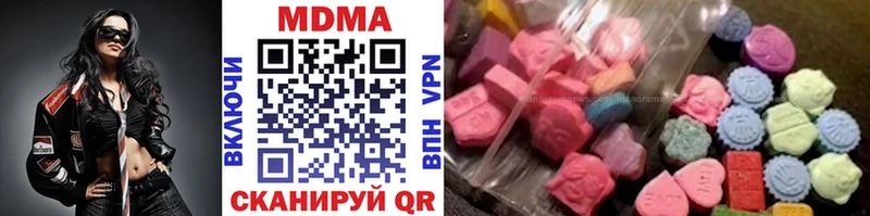 сайты даркнета как зайти  Семилуки  MDMA молли 