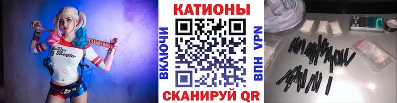 продажа наркотиков  гидра ССЫЛКА  МЕФ мука  Семилуки 