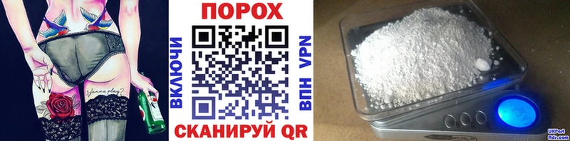 наркота  Семилуки  Первитин мет 