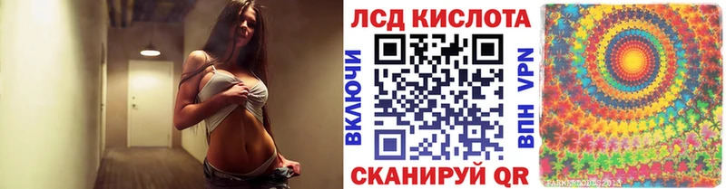 Наркотические марки 1,5мг  где продают наркотики  kraken онион  Семилуки 